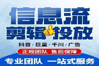 案例分析：百度推广优化，实现精准营销